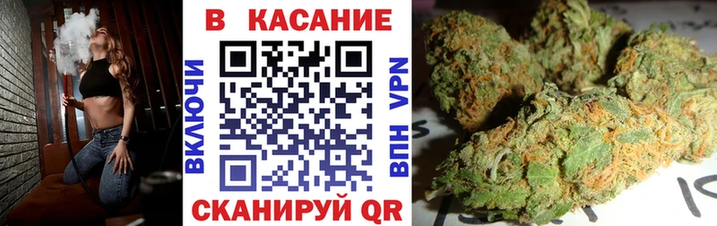 Магазины продажи наркотиков Талдом Codein  КОКАИН  МДМА 