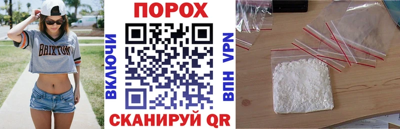 Амфетамин 98% Талдом