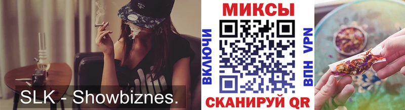 купить наркоту  Талдом  KRAKEN маркетплейс  БУТИРАТ жидкий экстази 