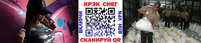 OMG вход  Талдом  Cocaine Columbia  что такое  