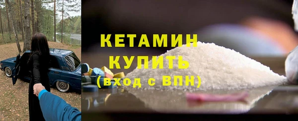 гашик Абаза