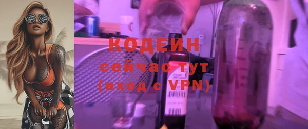 гидропоника Медвежьегорск