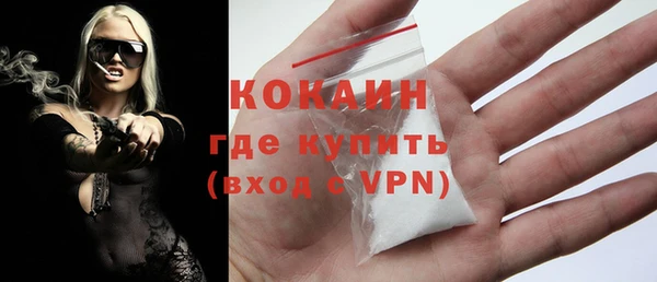 прущие крисы Абдулино