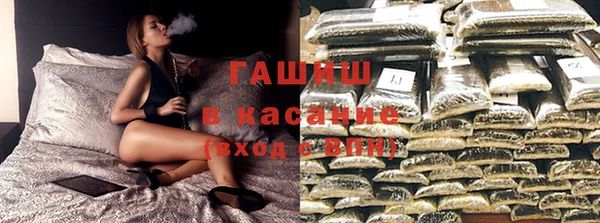 трава Абинск