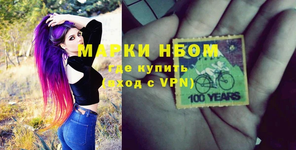 кокаин VHQ Алексин