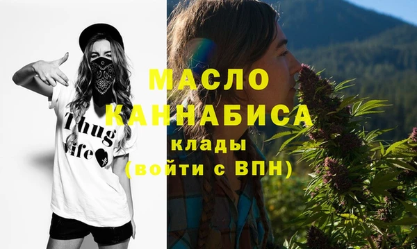 прущие крисы Абдулино