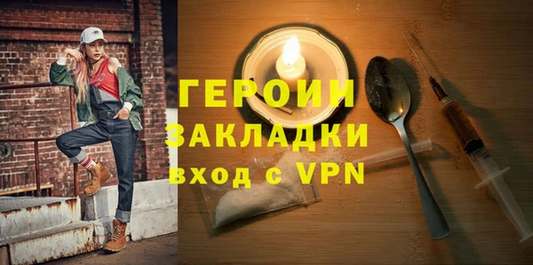 прущие крисы Абдулино