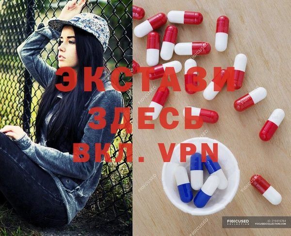 трава Абинск