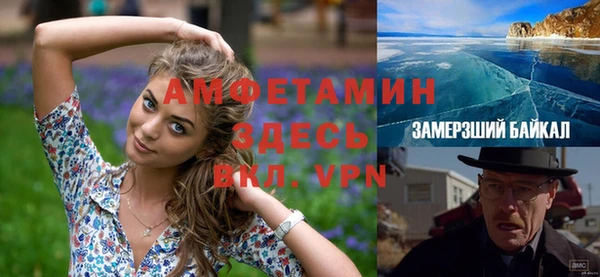 прущие крисы Абдулино