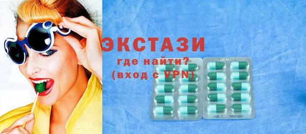 кокаин премиум Алзамай