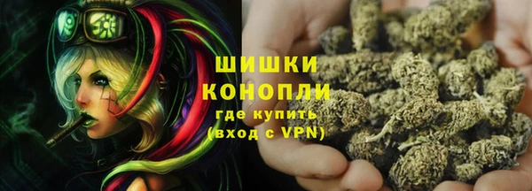 мефедрон Алексеевка