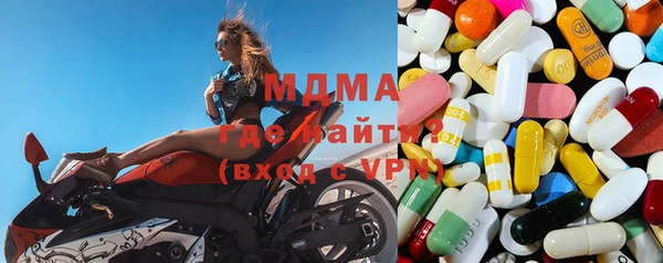 кокаин премиум Алзамай