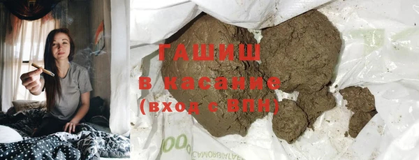 прущие крисы Абдулино