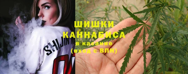 трава Абинск