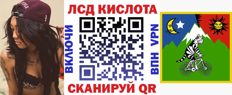 Марки NBOMe 1500мкг сайты даркнета клад Талдом