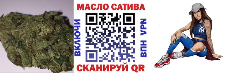 ТГК вейп  ссылка на мегу сайт  Талдом 