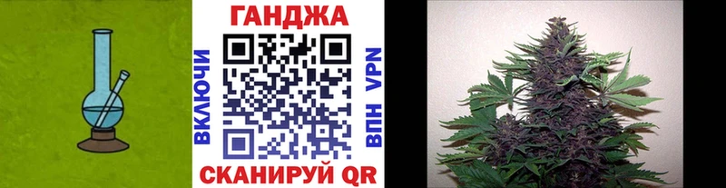 Канабис SATIVA & INDICA  Талдом 